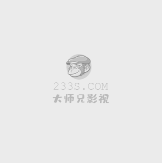 香蜜沉沉烬如霜全集